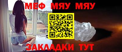 кокс Каменск-Шахтинский