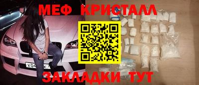 mdma Камень-на-Оби