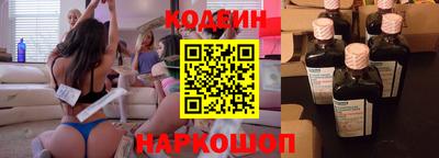 спиды Дубна