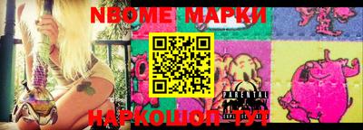 меф VHQ Донской