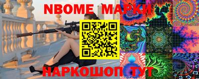 меф VHQ Донской