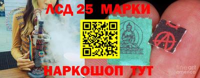 меф VHQ Донской