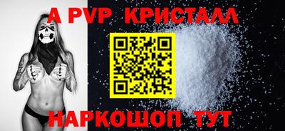 мет Каменск-Уральский