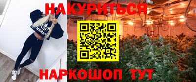 меф VHQ Донской