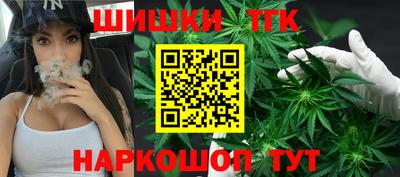меф VHQ Донской