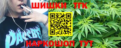 винт Донецк