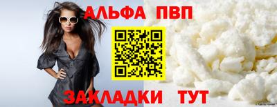 кокс Каменск-Шахтинский