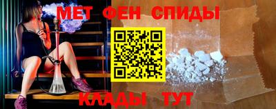 mdma Камень-на-Оби
