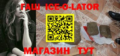 меф VHQ Донской