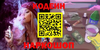 спиды Дубна
