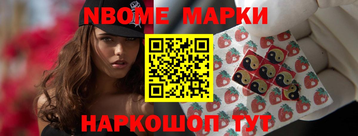 ЛСД экстази кислота Кушва
